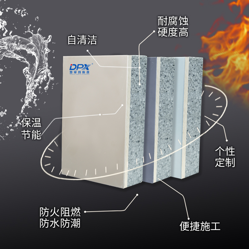 选择我们2.jpg