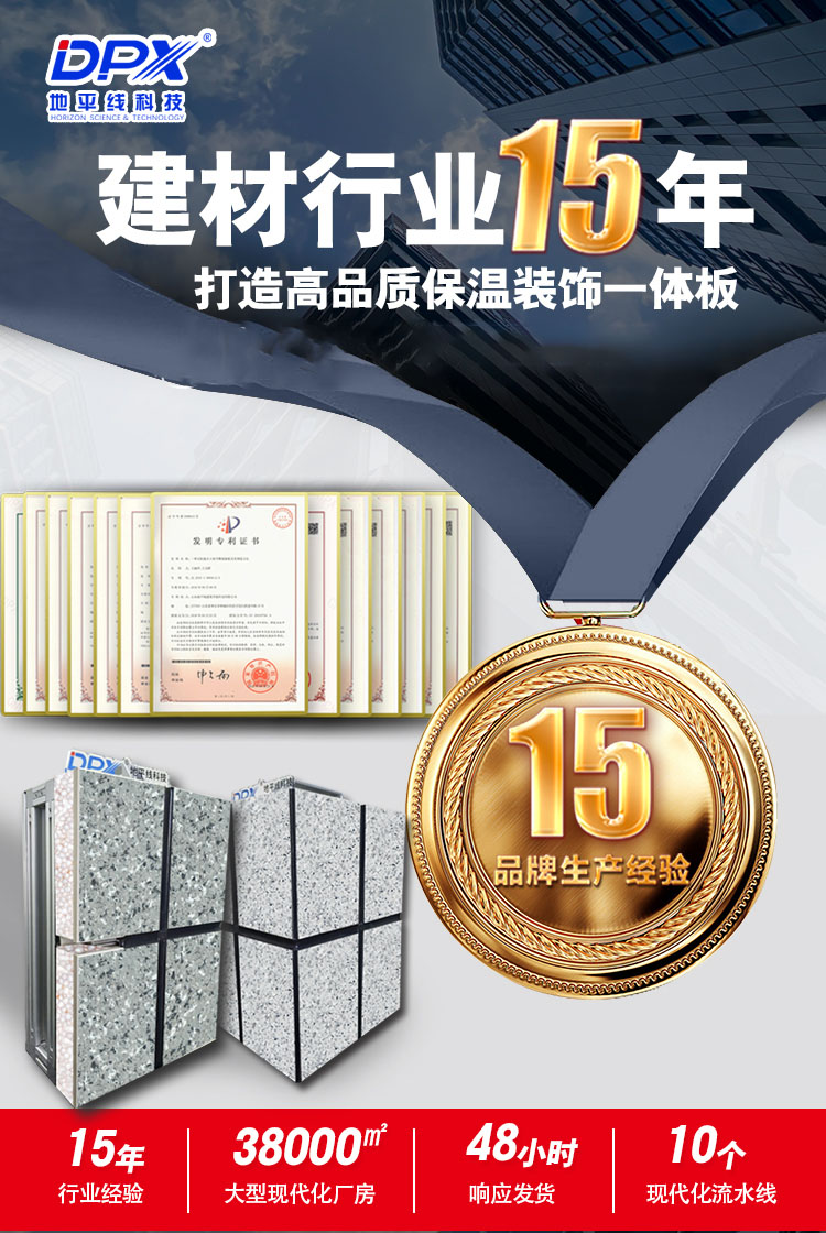 水包水真金_01.jpg