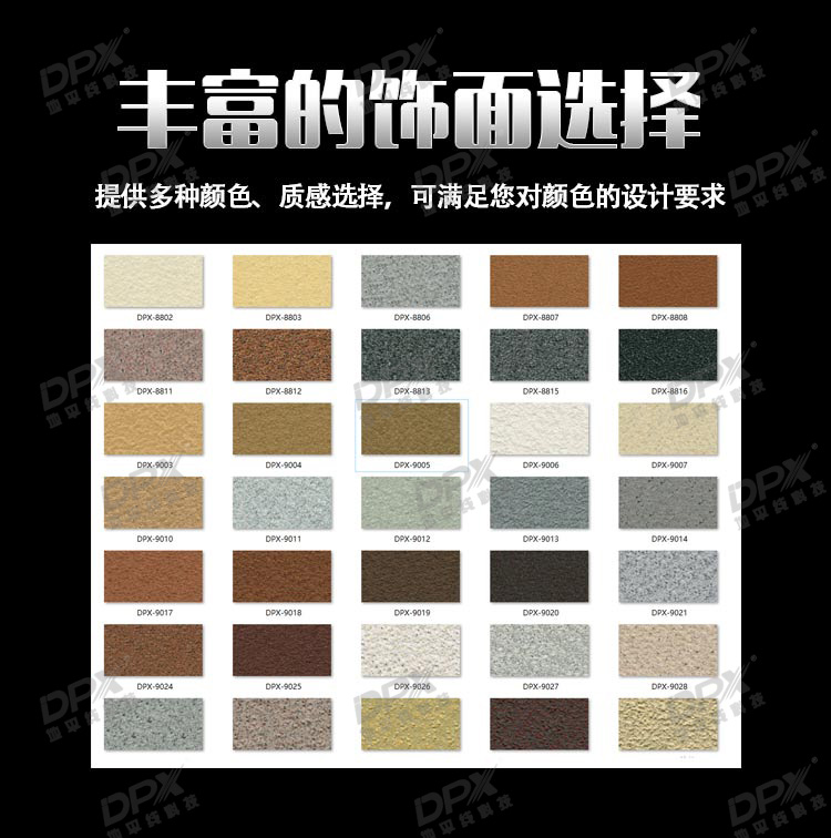色卡.jpg