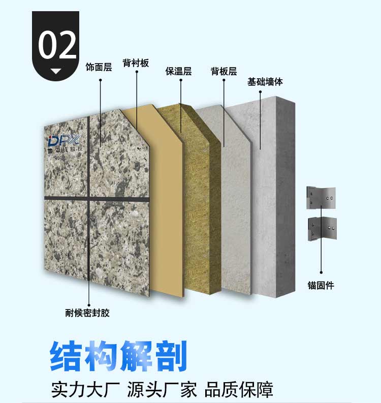 详情图_08.jpg
