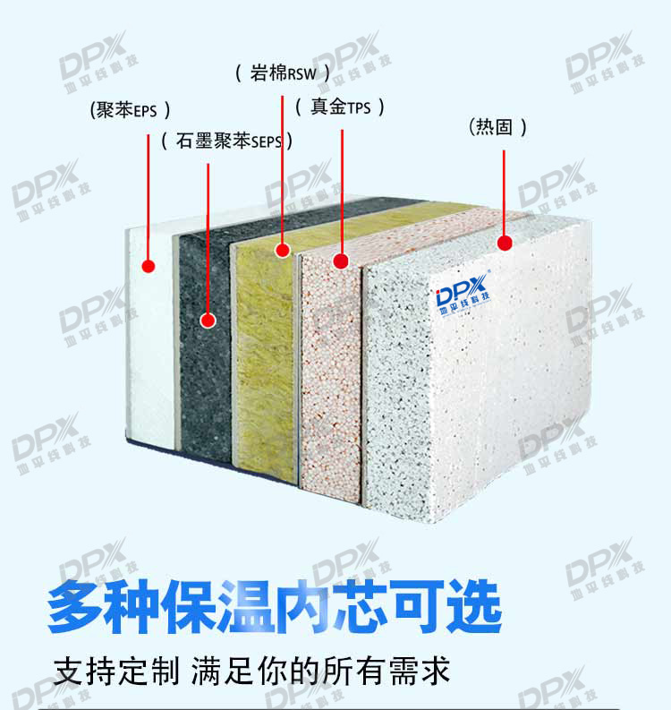 详情图_09.jpg