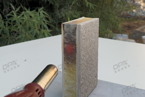 1761957861278095.jpg 火烧岩棉带LOGO.jpg